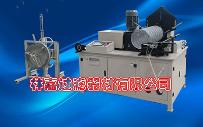 擴(kuò)張菱形網(wǎng)卷圓機(jī)